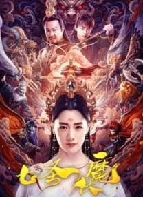 国产极品自拍